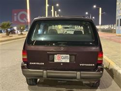 کرایسلەر ڤۆیجەر